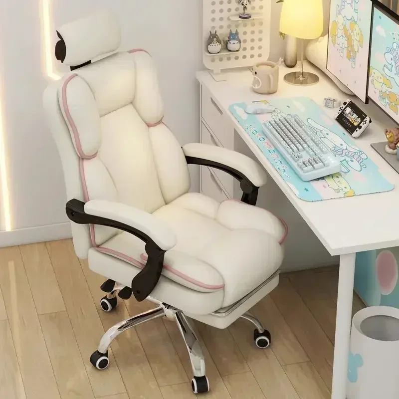 Chaise de dossier de canapé de bureau confortable et sédentaire, chaise d'ordinateur de levage de diffusion en direct, fauteuil de dortoir humain, sports électroniques