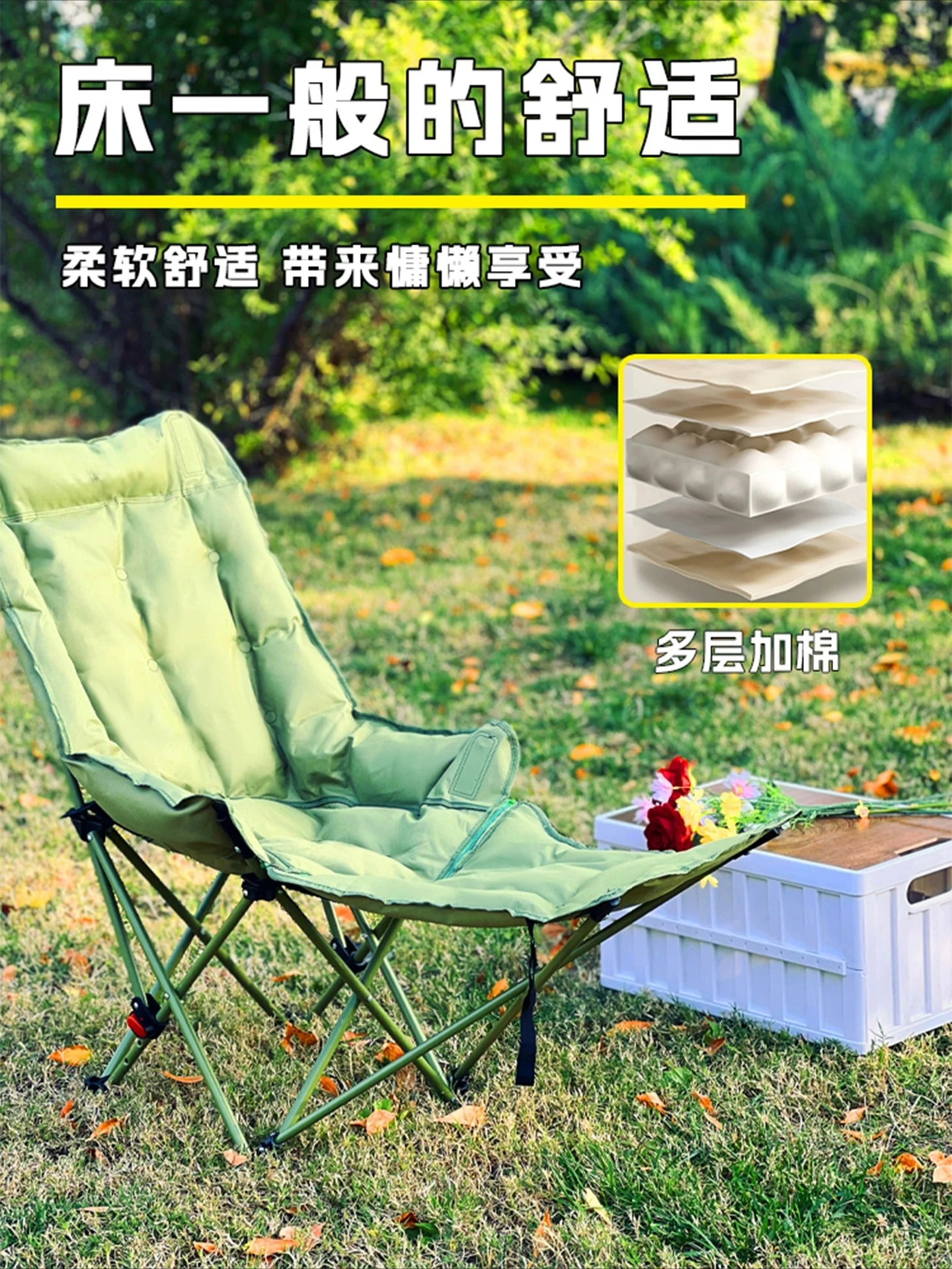 Beach Folding Camping Lounger Chairs Relaxing Chaise Pliable Accessories Lightweight Deck Sillas De Playa Garden Furniture
