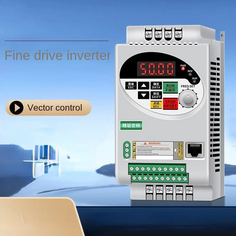 

Precision Drive Inverter 220V/%. 5kwce Permanent Magnet Synchronous Inverter