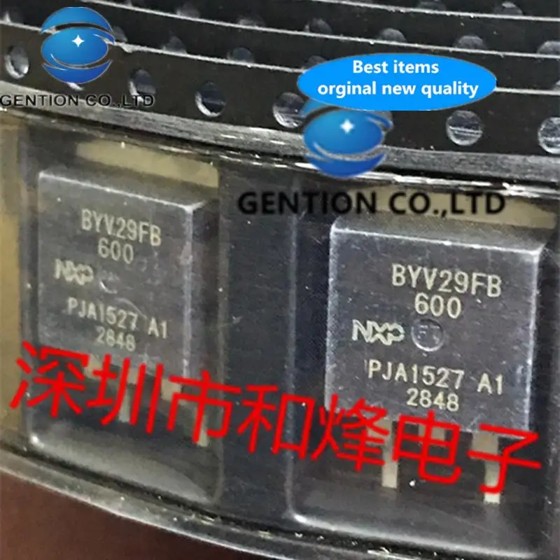 

10 шт. BYV29FB-600 TO-263 в наличии 100% новые и оригинальные