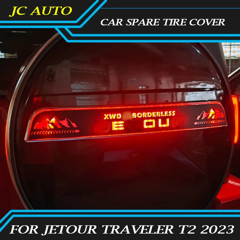 Fit for JETOUR Traveler T2 Car Spare Tire Cover Modification 8AT Full-size Spare Tire Shell with Light Car Exterior Accessories