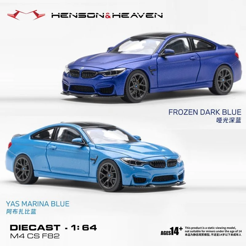 ミニカー bmw m4」の人気商品一覧・価格比較 - 価格.com