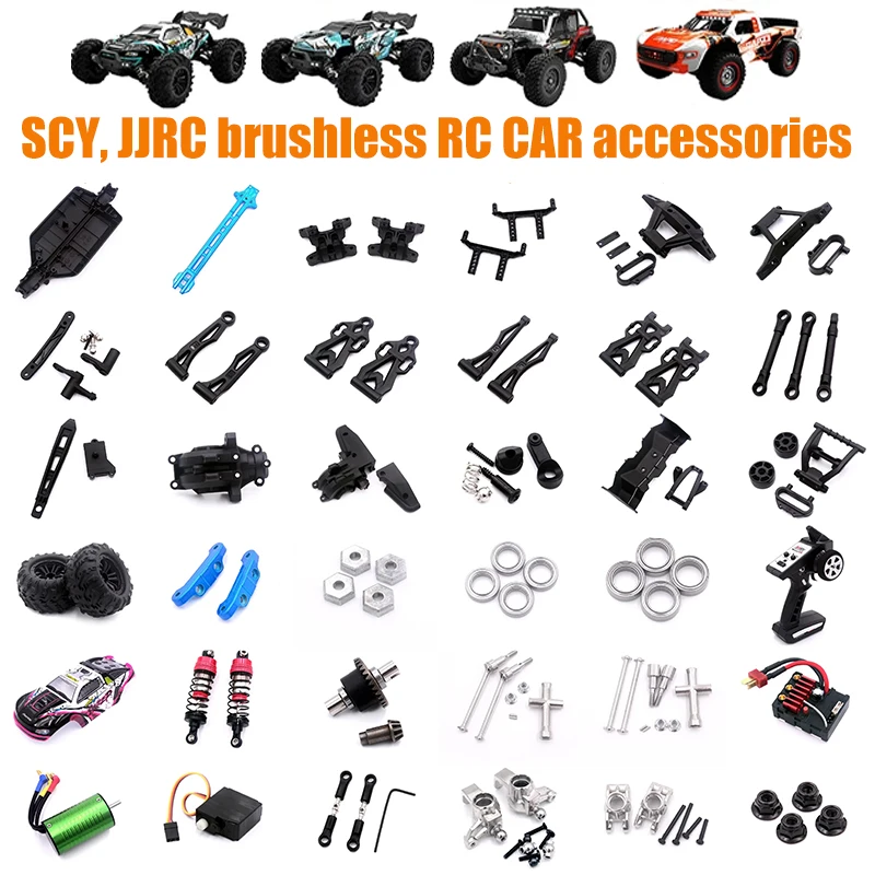 SCY 16101 16102 16103 16201 RC Car Parts Chassis Motor Receiver ESC Differential Gear Drive Shaft Steering Cup Swing Arm Set 1