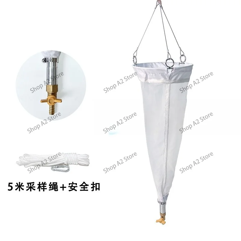 Shallow Water Zooplankton Collection Net 13 #25 #