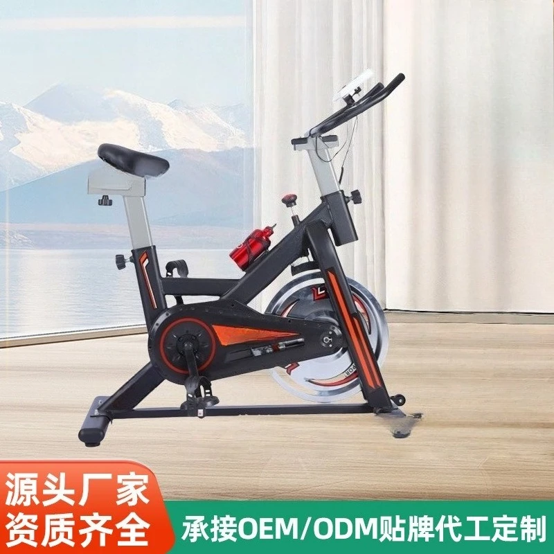 Spinning Home exercise bike Indoor sports bike, fitness equipment Silent fat burning Slimming riding