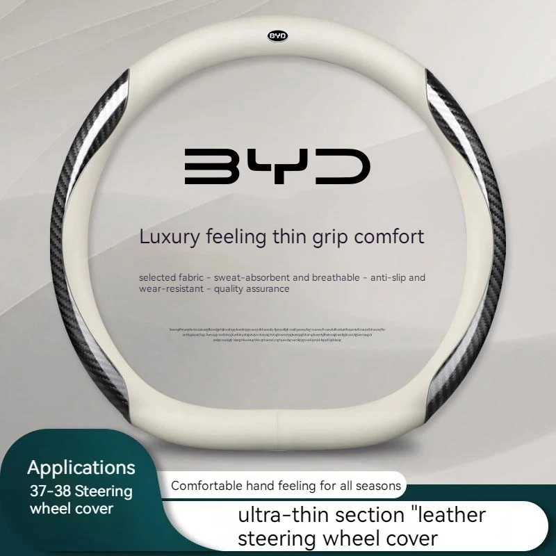 

Чехол на руль автомобиля из натуральной кожи подходит для BYD Ato 3 Fa Feng Tang F3 E6 Yuan Song Plus EV F0 Qin Han Dolphin S6