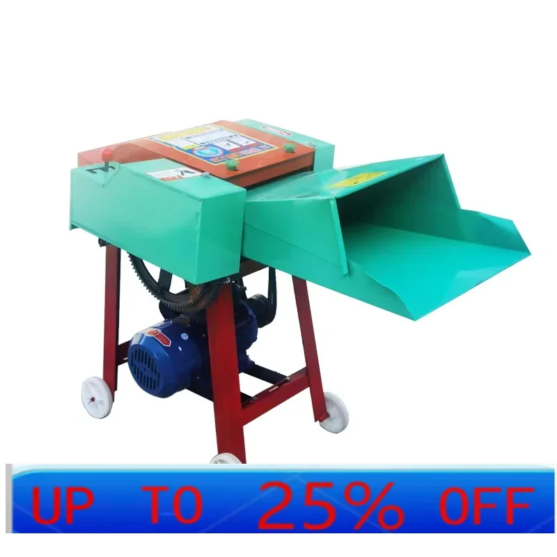 

LTT guillotine machine household small corn straw crushing dry and wet grass crusher breeding
