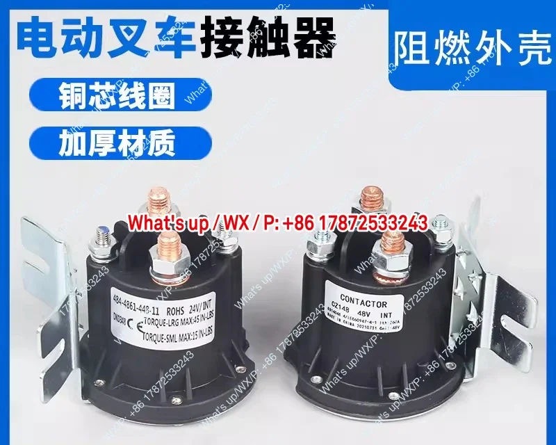 Electric forklift relay start switch, car tailboard DC contactor, electric stacker oil pump 12V24V