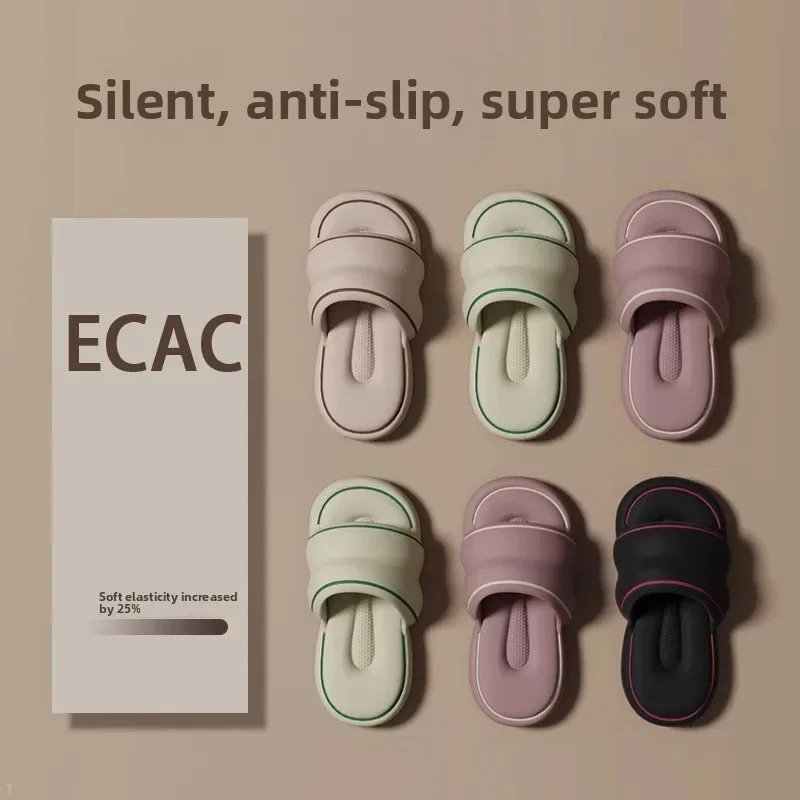 Chinelos Silêncio tipo nuvem – Chinelos de luxo de verão para mulheres, ultramacio e antiderrapante para chinelos infantis de spa interno/externo