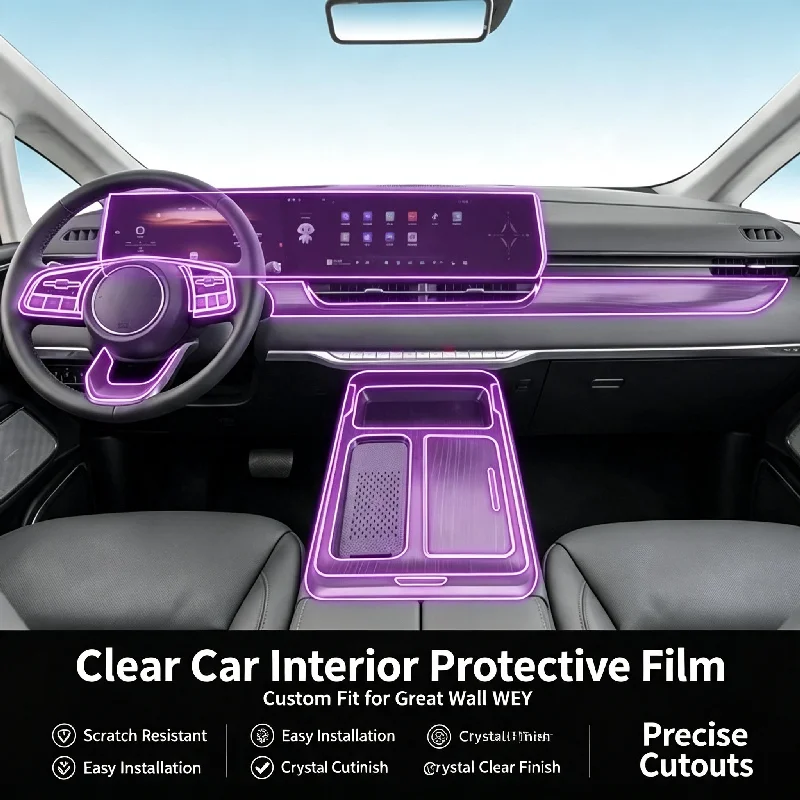 For 24-25 model Great Wall Motor WEY dedicated accessories Alpine gear shift interior transparent screen protector