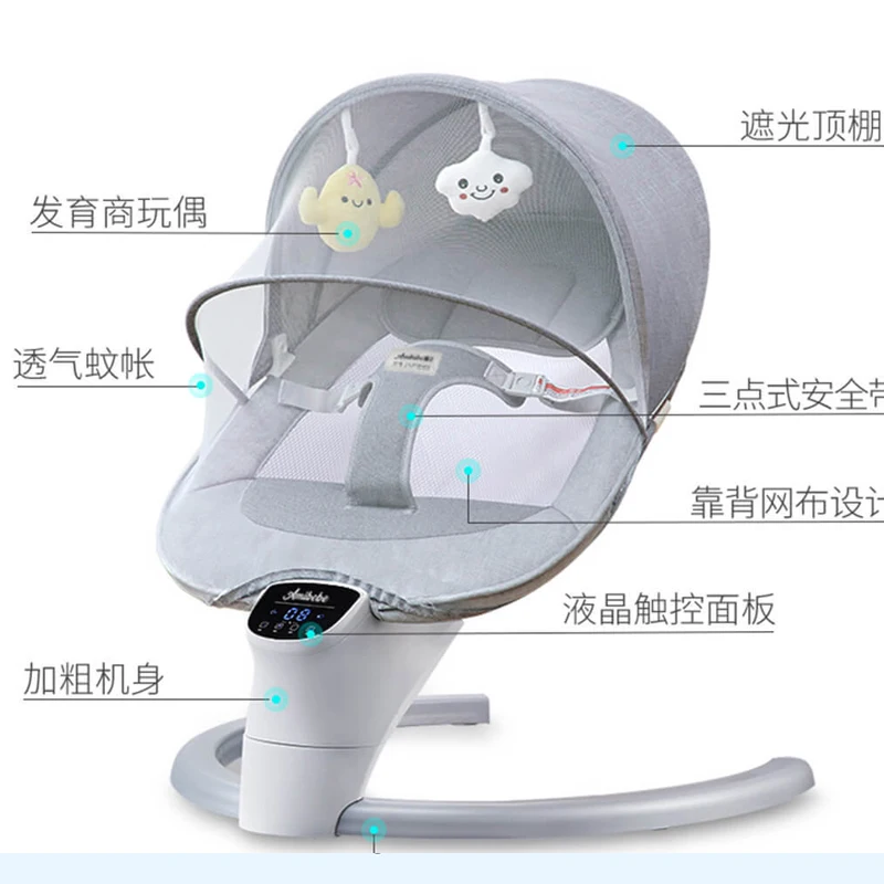 Baby Rocking Cradle Chair Newborn Baby Auto Swing Leaf Bouncer Automatic Remote Rocker With Music Baby Cot