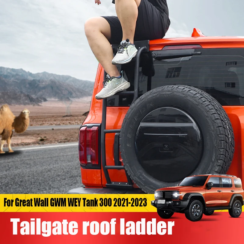 For Great Wall GWM WEY Tank 300 2021 2023 Metal tailgate climbing ladder trunk climbing ladder off-road modification accessories