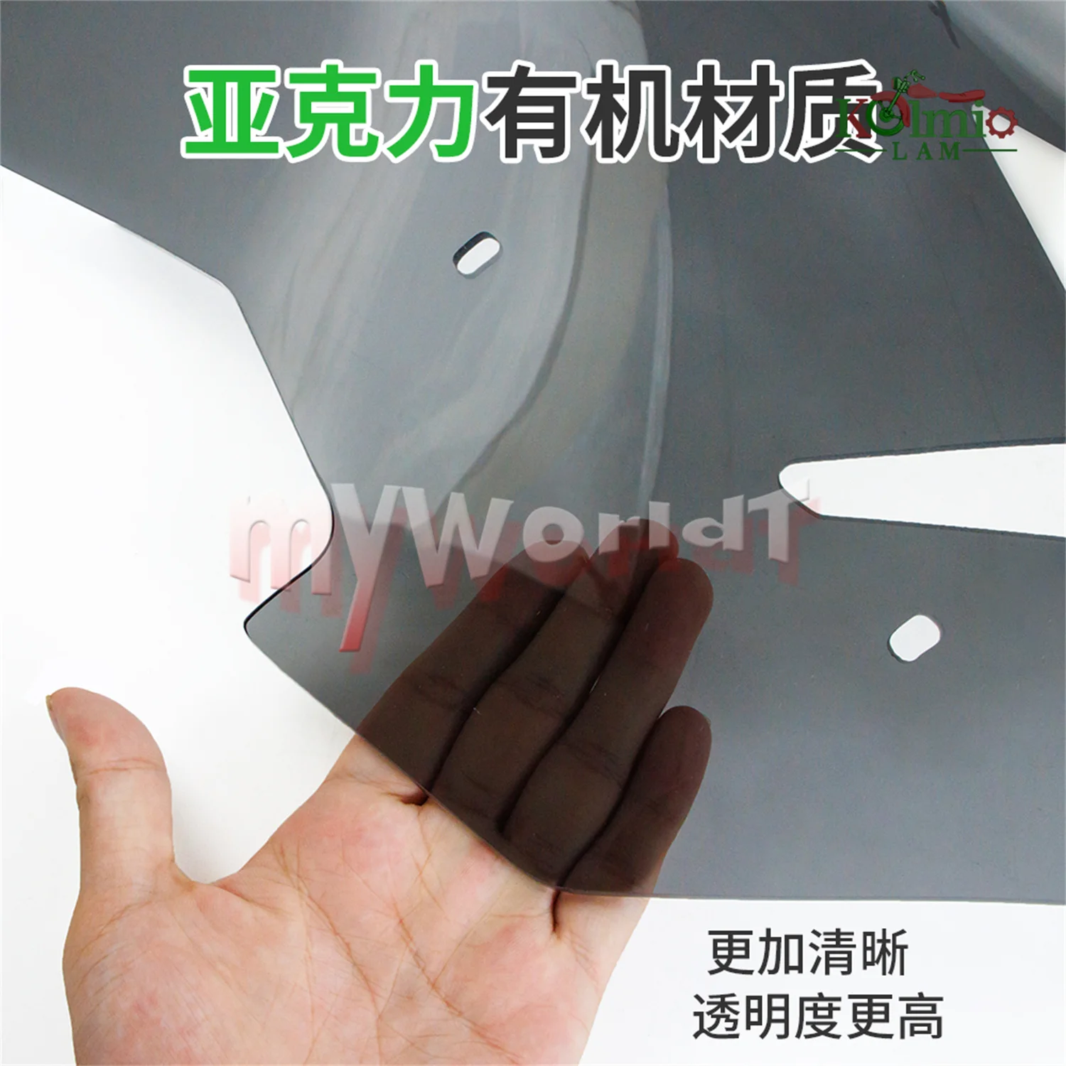 Fit For  MT09 TRACER 900 GT 9GT 2021 - 2023 Motorcycle Windscreen Windshield - view 6