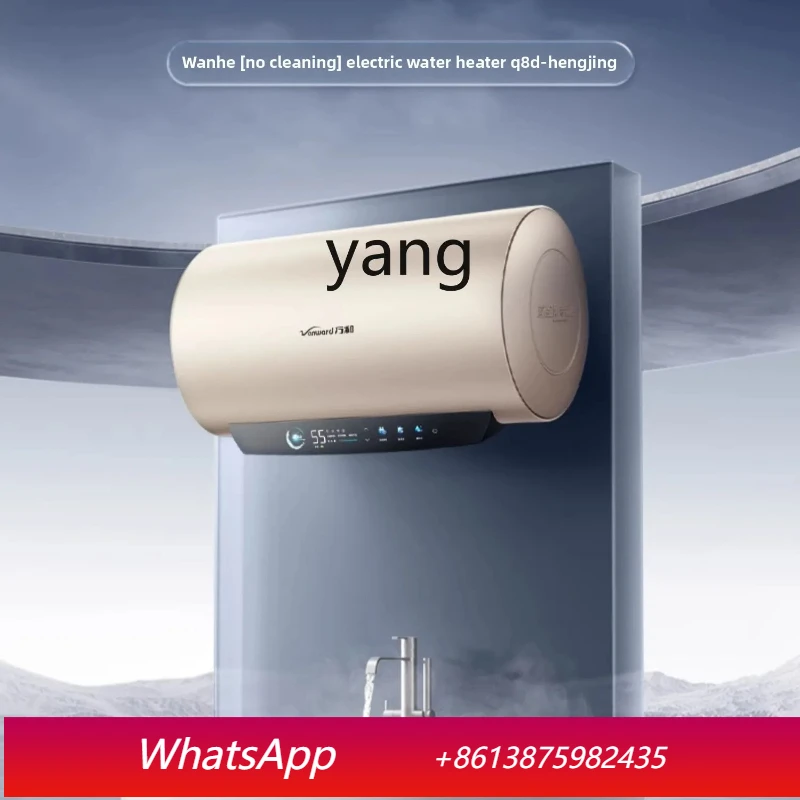 

Электрический водонагреватель cQ для ванной комнаты, бытовой, высшего класса, 60 литров, быстрый нагрев