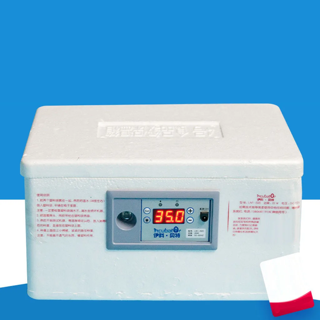 Bionic Water Bed Incubator Automatic Temperature Control Small Egg Incubator with Egg Candling Light Farm Hatcher Machine