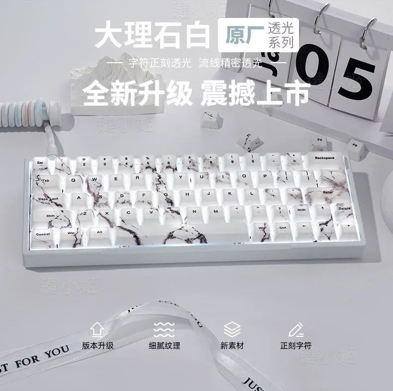 

130 клавиш, мраморные колпачки 3.0, вишневые полупрозрачные сублимационные колпачки из ПБТ с верхней стороны для механических клавиатур 60, 68 75 87 104 108