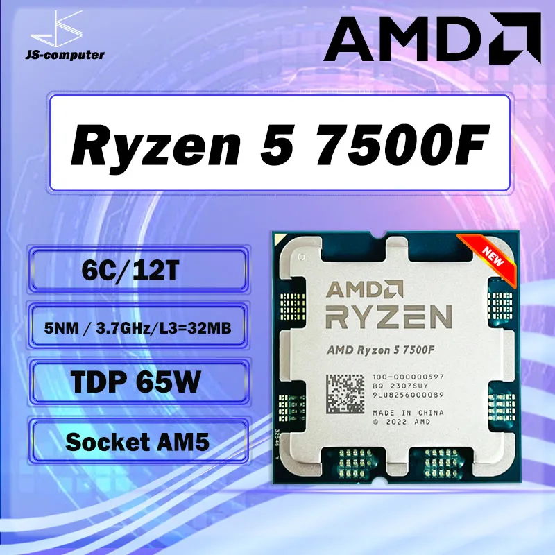 9700x 7500f CPU에 대한 실용적인 리뷰 및 사용 가이드