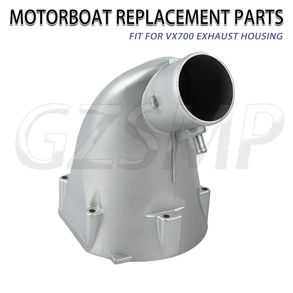 For VX700 VX 700 Outer Cover Exhaust Motorboat Exhaust Pipe 62T-41123-01-8S