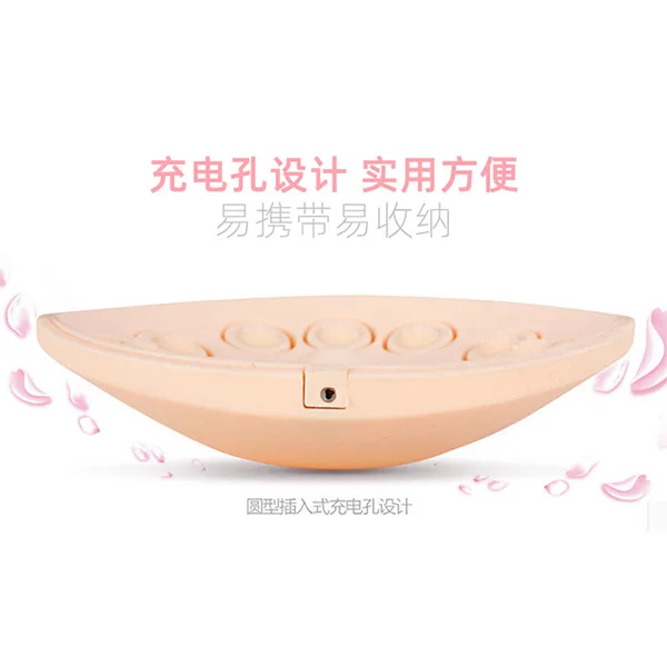 : Przyrząd do masażu piersi