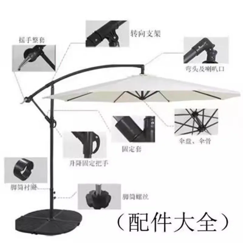 patio-guarda-sol-banana-guarda-chuva-acessorios-daquan-rocker-corda-guarda-chuva-osso-cotovelo-levantamento-alca-fixa-suporte