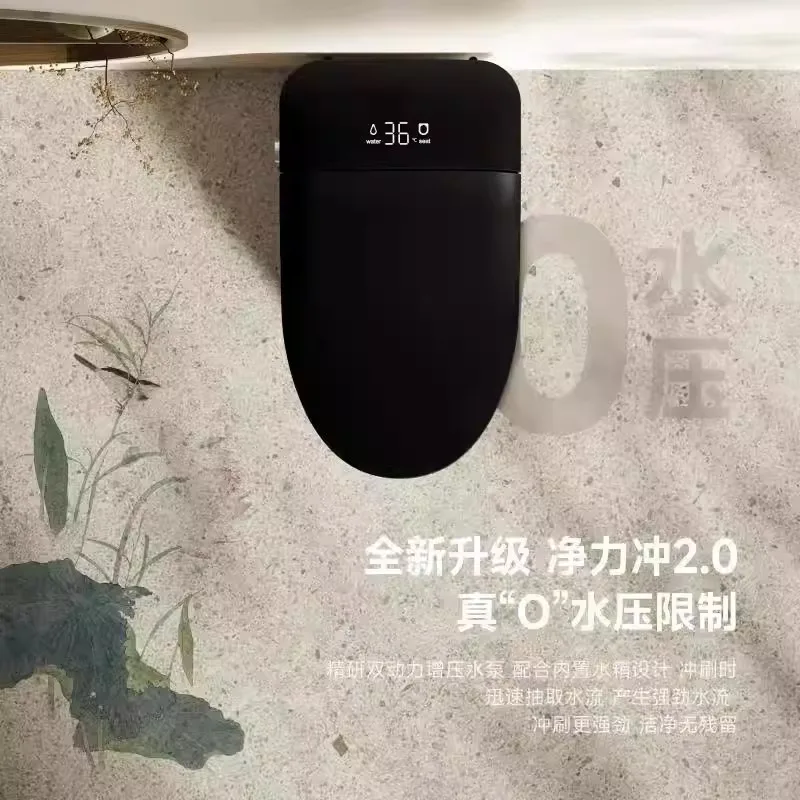 

Color smart toilet integrated automatic no water pressure limit built-in foam shield toilet