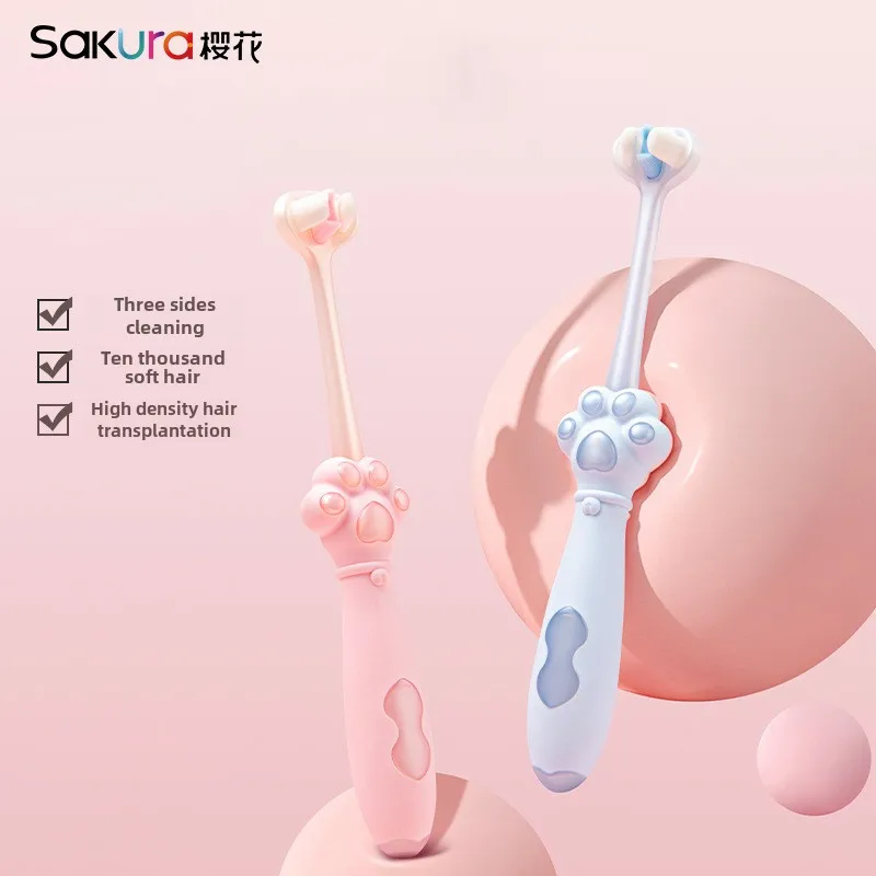 

SAKURA Three Sides Children's Toothbrush 10000 Soft Hair 3-12 Years Old U-shaped Student Toothbrush Deeply Clean Oral Hygiene