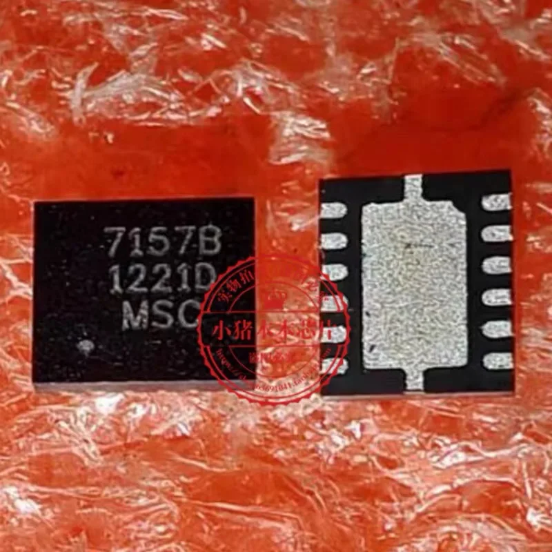 

MSC7157B 7157B QFN14