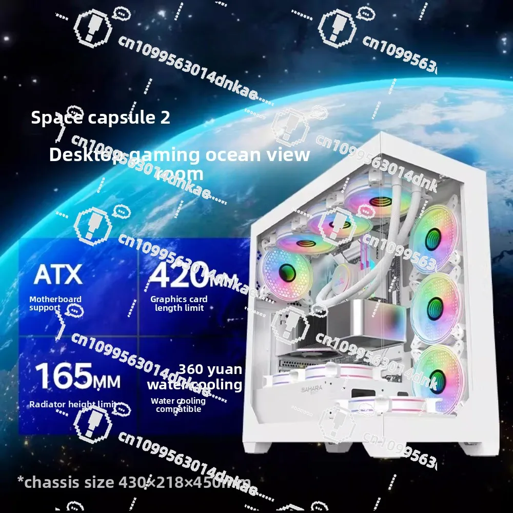Space Capsule 3 Ocean View Room Chassis MATX Computer DIY White Game Desktop Console Full Side Water Cooling