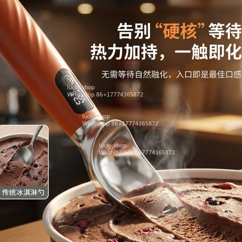 Self-melting Ice Cream Heating Spoon Household Ice Cream Ball Digger Digital Display Electric