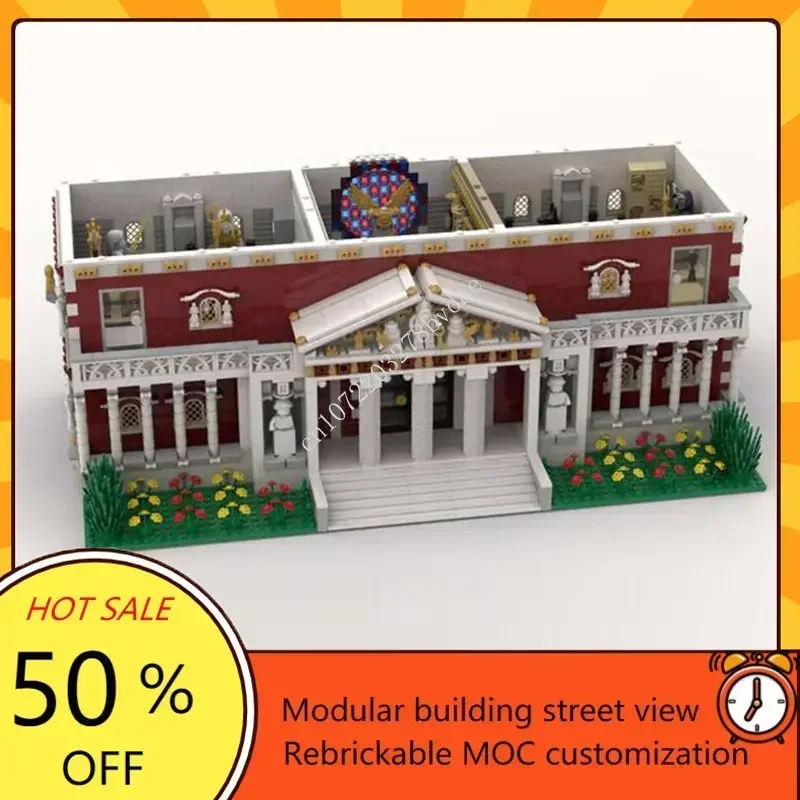 MOC-décennie s de Construction Modulaires de Musée Archéologique, Modèle Créatif de Vue sur la Rue, Bricolage d'Architecture, Assemblage Éducatif, Jouets Cadeaux