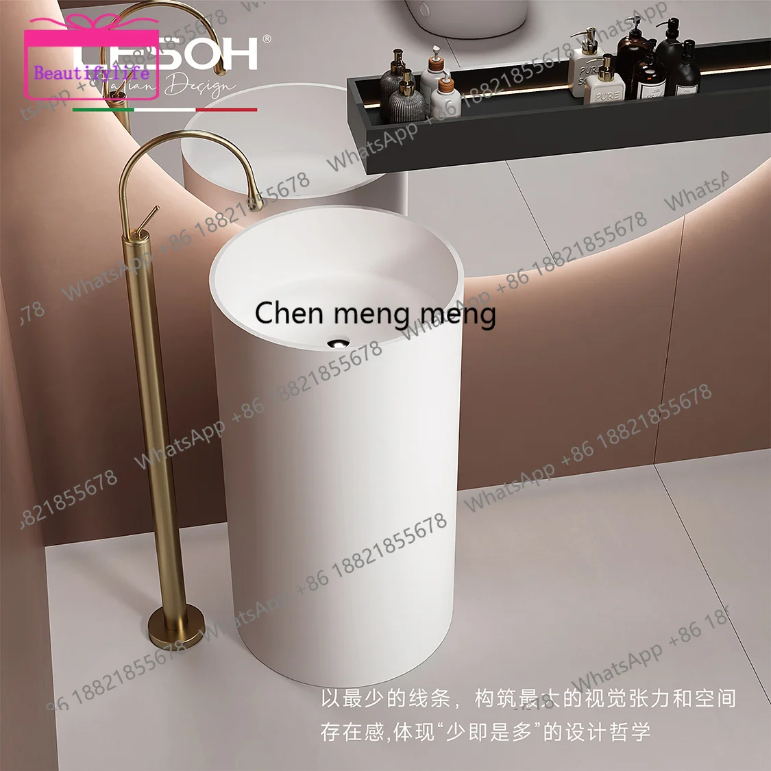 YL Column basin high-end art design home hotel homestay integrated cabinet