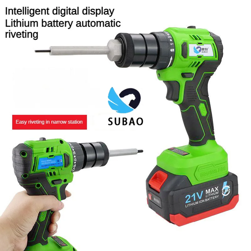 SUBAO Extended Model Rechargeable Rivet Gun 10 Sections 5.2Ah Brushless Automatic Rivet Nut Gun Suitable For M3-M8 Nuts