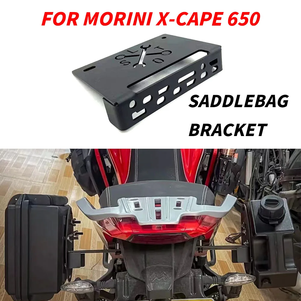 

Новые аксессуары для мотоциклов, боковой телефон, кронштейн для Morini X-Cape 650 XCape 650