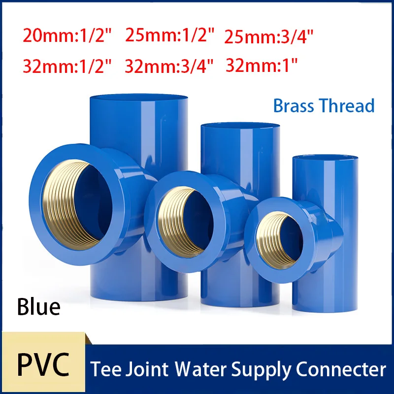 

1PCS Blue Brass Thread 20-32mm PVC Tee Joint Ｗater Supply Connecter Aquarium Fish Tank Garden Irrigation Water Pipe Connectors