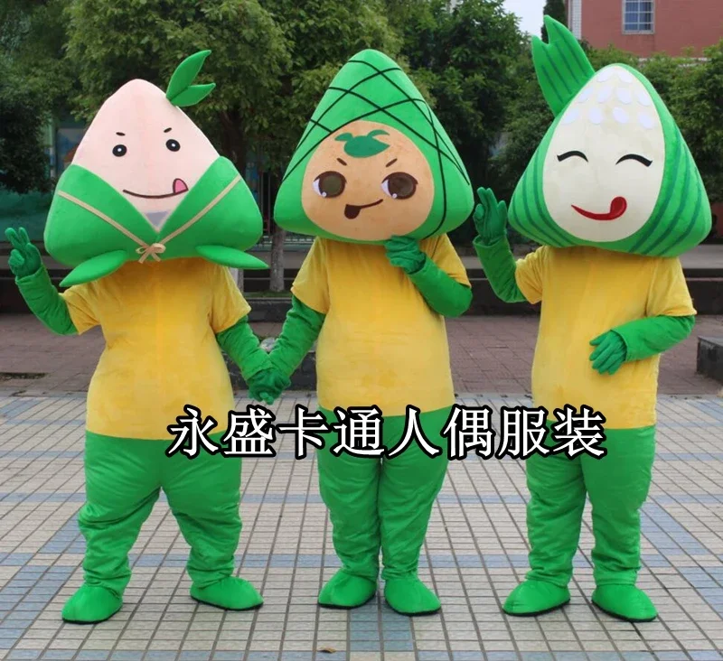 Zongzi Mascot Costume Cosplay Party Game Dress Outfit Clothing Advertising Carnival Halloween Easter Festival Adults Size Outfit