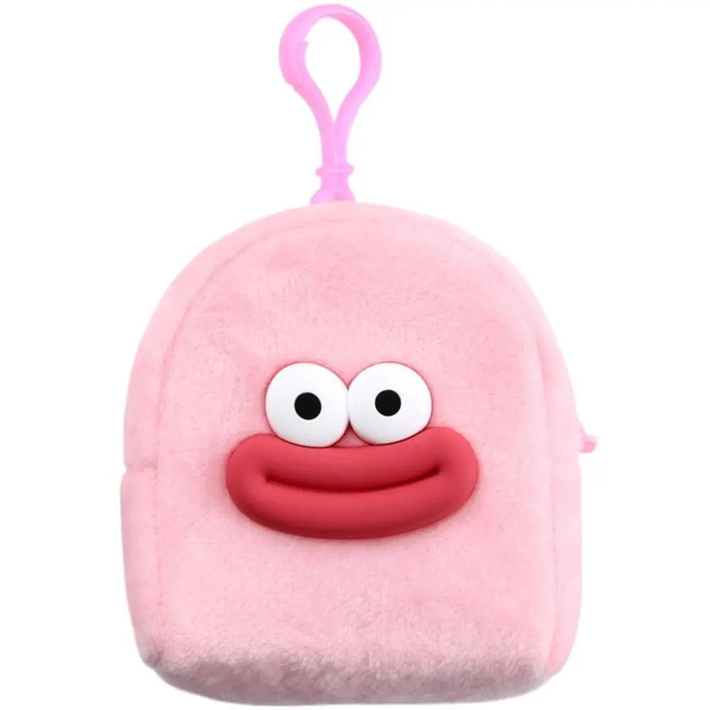 Simple Cartoon Plush Coin Purse Mini Backpack Design Card Holder Mini Storage Bag Storage Pouch Smooth Zipper Headphone Bag