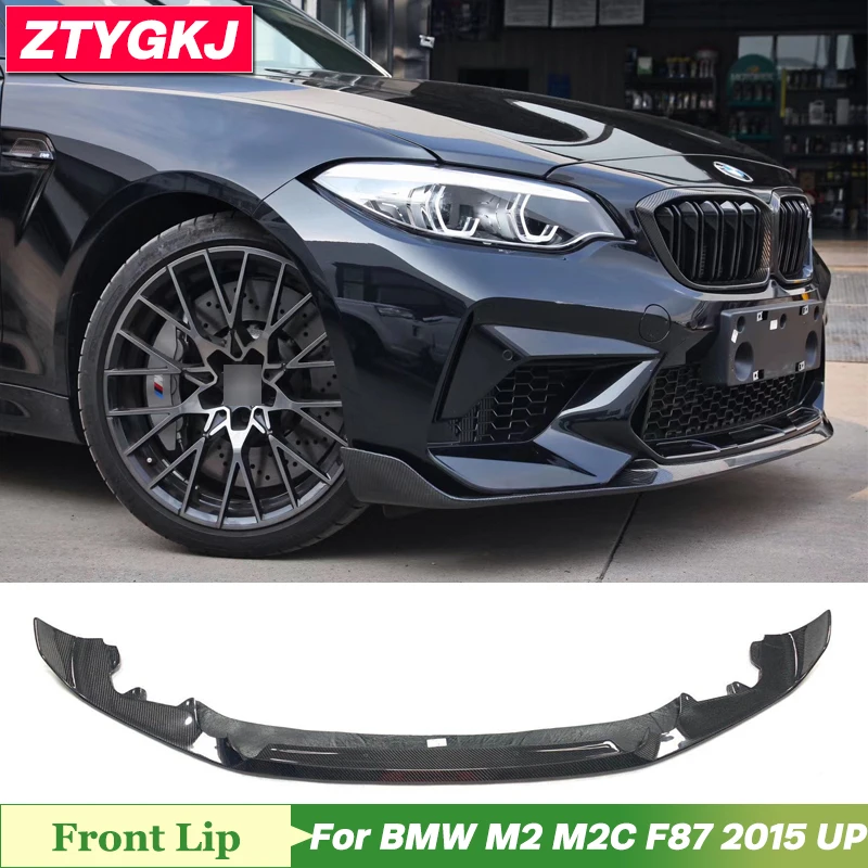 MP Style High Quality Carbon Fiber Front Bumper Lip Spoiler Trim For BMW M2 M2C F87 2015 Up