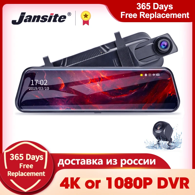 Jansite 10-inch 4K of 1080P Auto DVR Voor Achter Camera Touchscreen Stream Media Video Recorder Dual Lens Spiegel Dashcam 24H Park