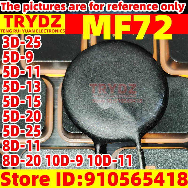 10-2 uds nuevo termistor MF72 3D-25 5D-9 5D-11 5D-13 5D-15 5D-20 5D-25 8D-11 8D-20 10D-9 10D-11 10D-13 10D-15 10D-20 10D-25
