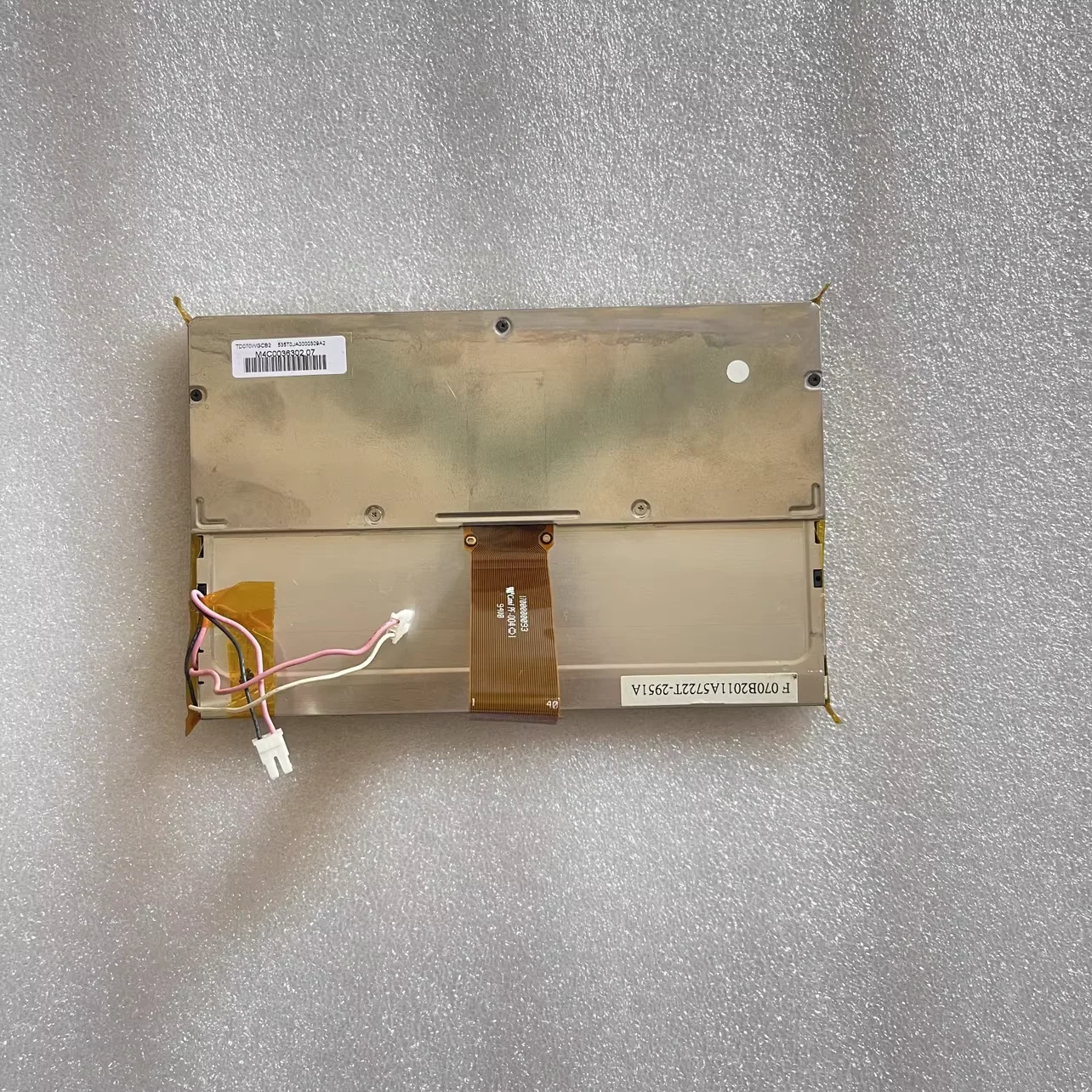 

New TD070WGCB2 LCD display screen