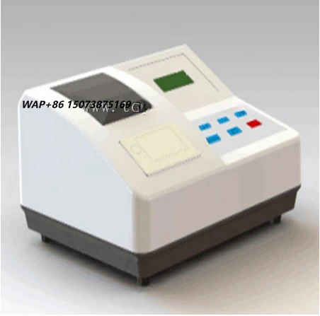 Laboratory Agriculture Fertilizer Testing Equipment/ Soil Nutrient Analyzer
