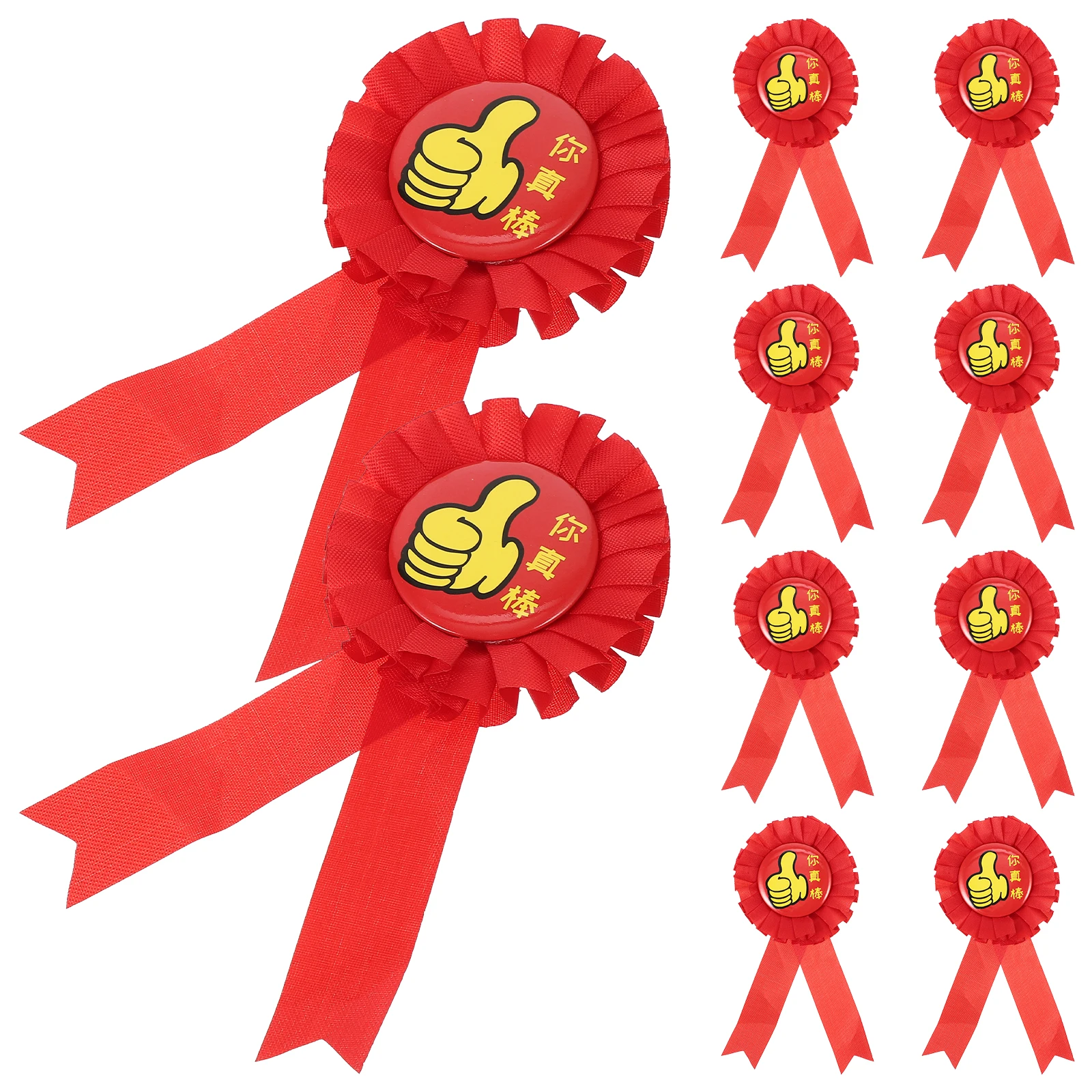 

10 Pcs Award Badges Kids Gifts Medal Brooches Metal Ribbon Child Tinplate Students Kindergarten Supplies Party Favor Game Toy