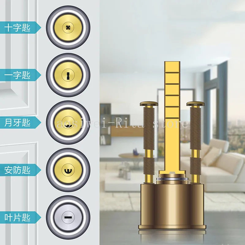 

Простота медного защитного замка, круглый противоугонный универсальный цилиндр замка для внутренней двери для железных деревянных защитных дверей с 5 ключами