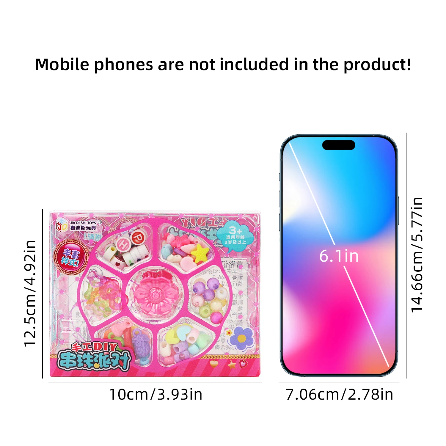 女の子のためのルーズビーズおもちゃ、手作りのDIY素材、アクセサリー、ボックスビーズ、家の装飾、ギフト、ブレスレット