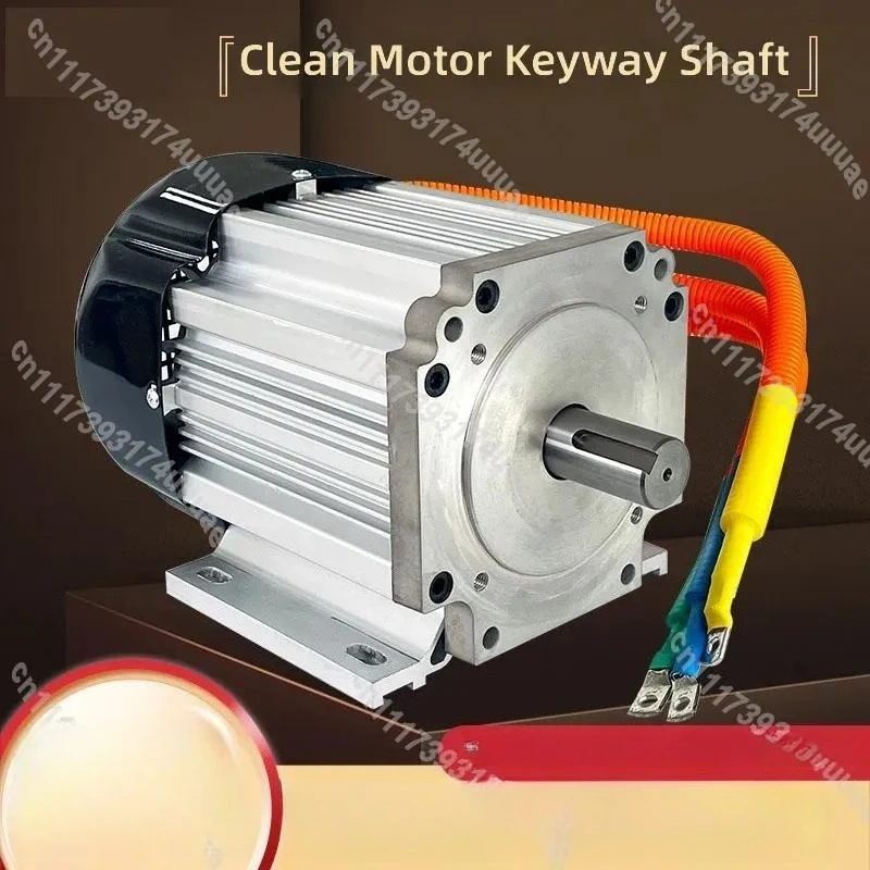 For DC Frequency Conversion High Pressure Washer Brushless Motor 1500W 4000W Single Key Shaft Mechanical Equipment