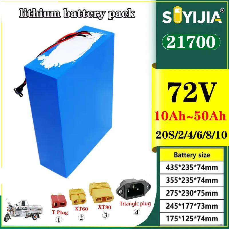 Batterie Au Lithium 21700 72V 50Ah 40Ah 30Ah 20Ah 10Ah Avec BMS 50A 2000W~3800W Pour Outils Électriques, Moto,scooter + Chargeur