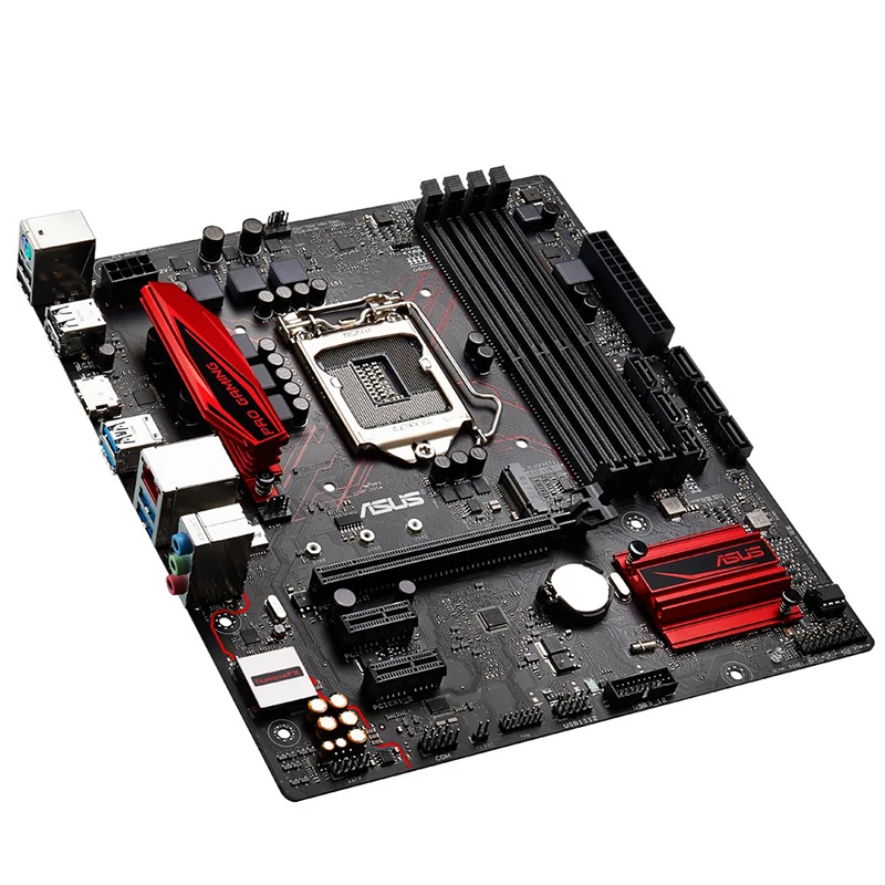 Imagem -05 - Placa-mãe Pro Gaming Asus B150m Intel B150 Lga1151 Micro Atx Ddr4 Hdmi M.2