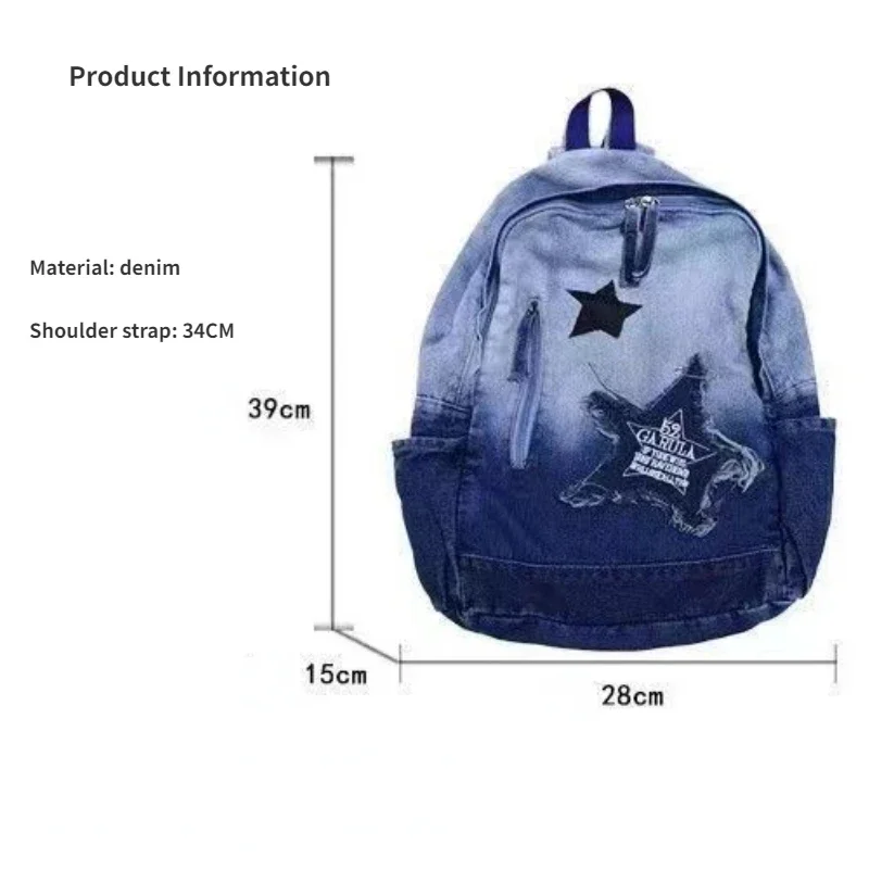 Hot Sale Y2K Korean Casual Denim Backpack Fashion Star Pattern Large Capacity Student Schoolbag Teenagers Vintage Punk Travel