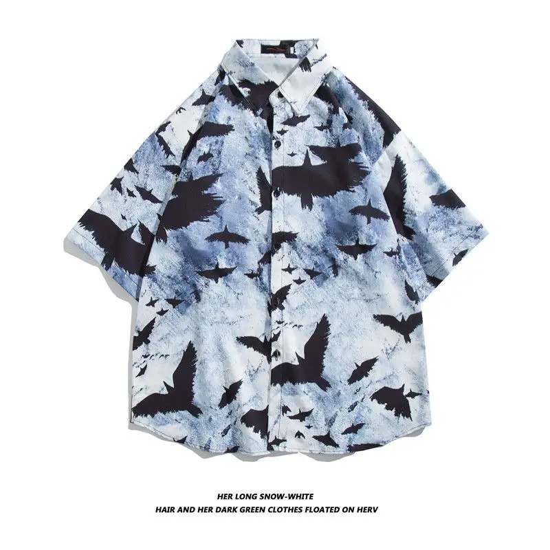 

Light Mature Style Floral Shirt Men's High Sensation Loose Short Sleeve Iron Free Ice Silk Chiffon Shirt American D...