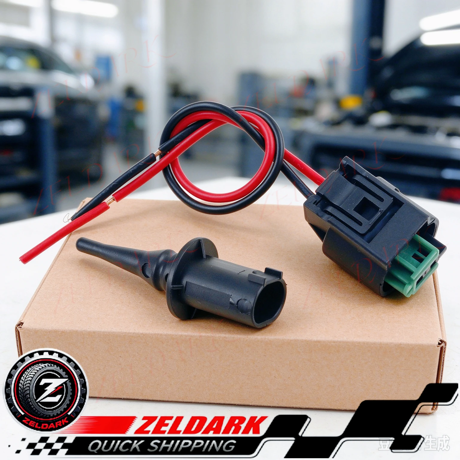 A0075421318 A0005428418 Ambient Air Temperature Sensor with Connector for Mercedes-Benz A/B/C/E/G/S/SL/SLK/SLS